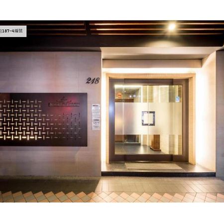 Royal Garden Hotel Тайбэй Экстерьер фото